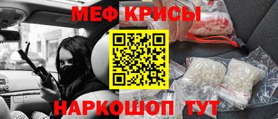 соль курить ск Нальчик