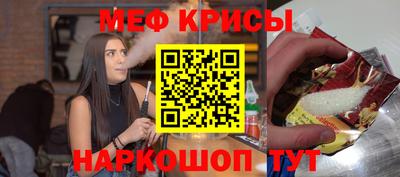 гидропоника Наро-Фоминск