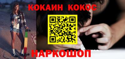 мескалин Нарткала