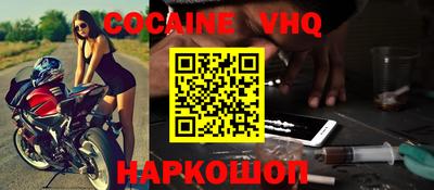 гидропоника Наро-Фоминск