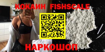 гидропоника Наро-Фоминск
