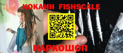 мескалин Нарткала