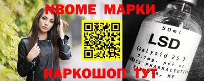 гашиш Можайск