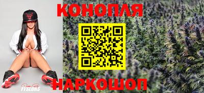 соль курить ск Нальчик