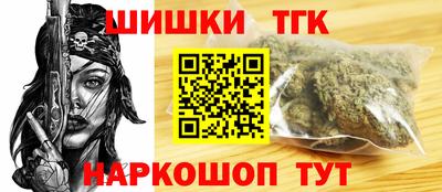 мескалин Нарткала