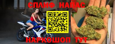 гидропоника Наро-Фоминск