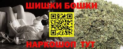 мескалин Нарткала