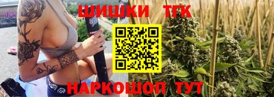 мескалин Нарткала