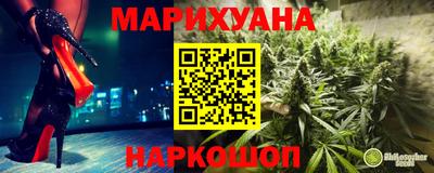 мескалин Нарткала