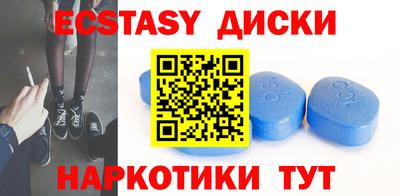 мескалин Нарткала