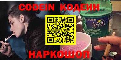 гидропоника Наро-Фоминск