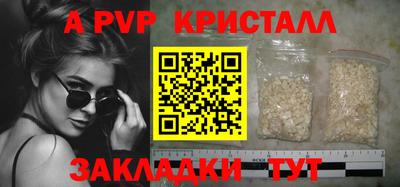 гидропоника Наро-Фоминск