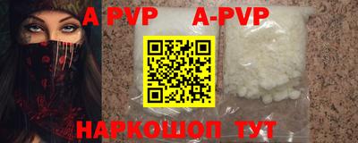 гидропоника Наро-Фоминск