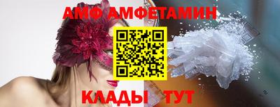 гидропоника Наро-Фоминск