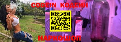 гидропоника Наро-Фоминск