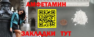 мескалин Нарткала