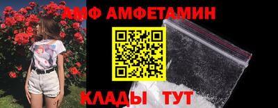 гидропоника Наро-Фоминск