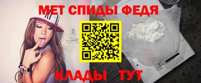 гидропоника Наро-Фоминск