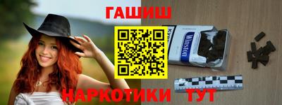 амф Можга